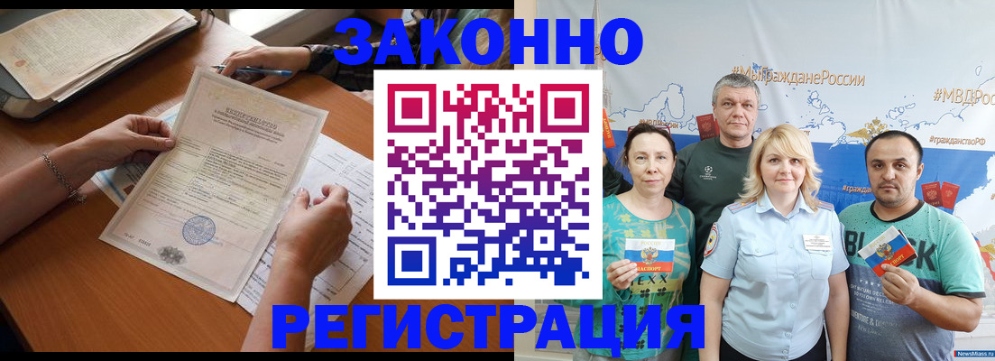 форма 3 в Дербенте