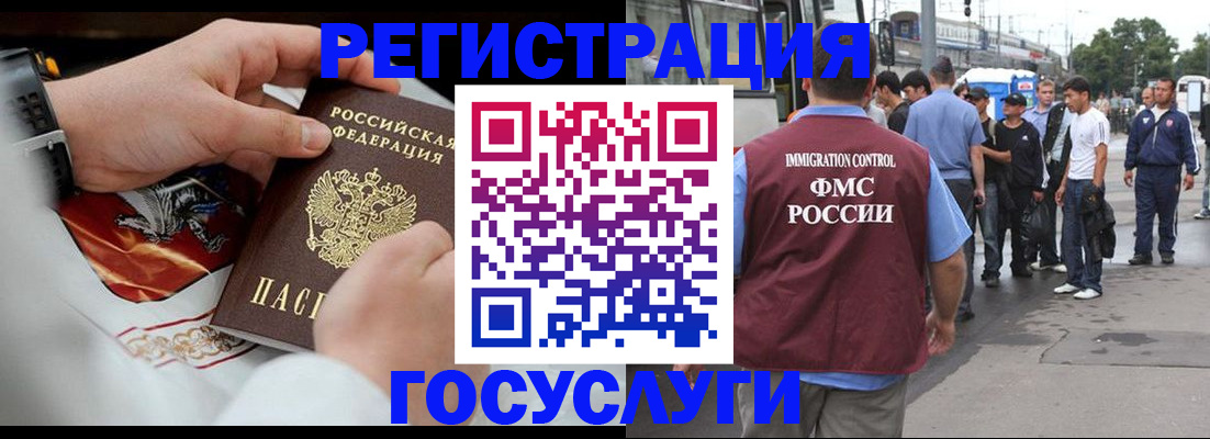 найти адрес прописки в Дербенте