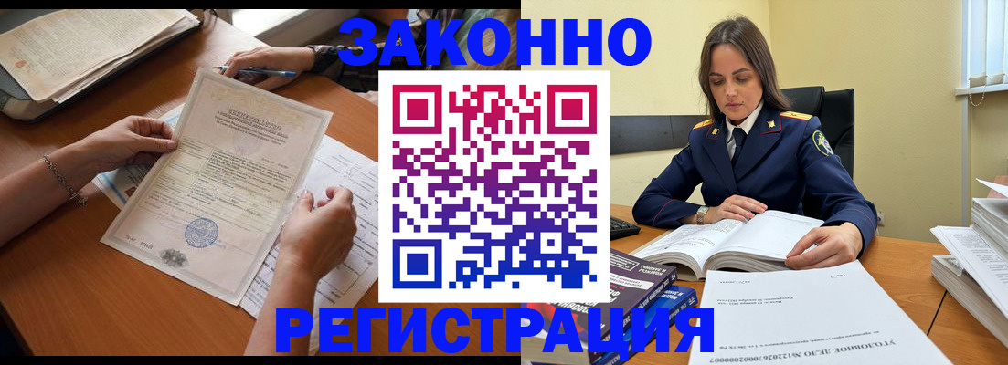 пропишу в квартире в Дербенте